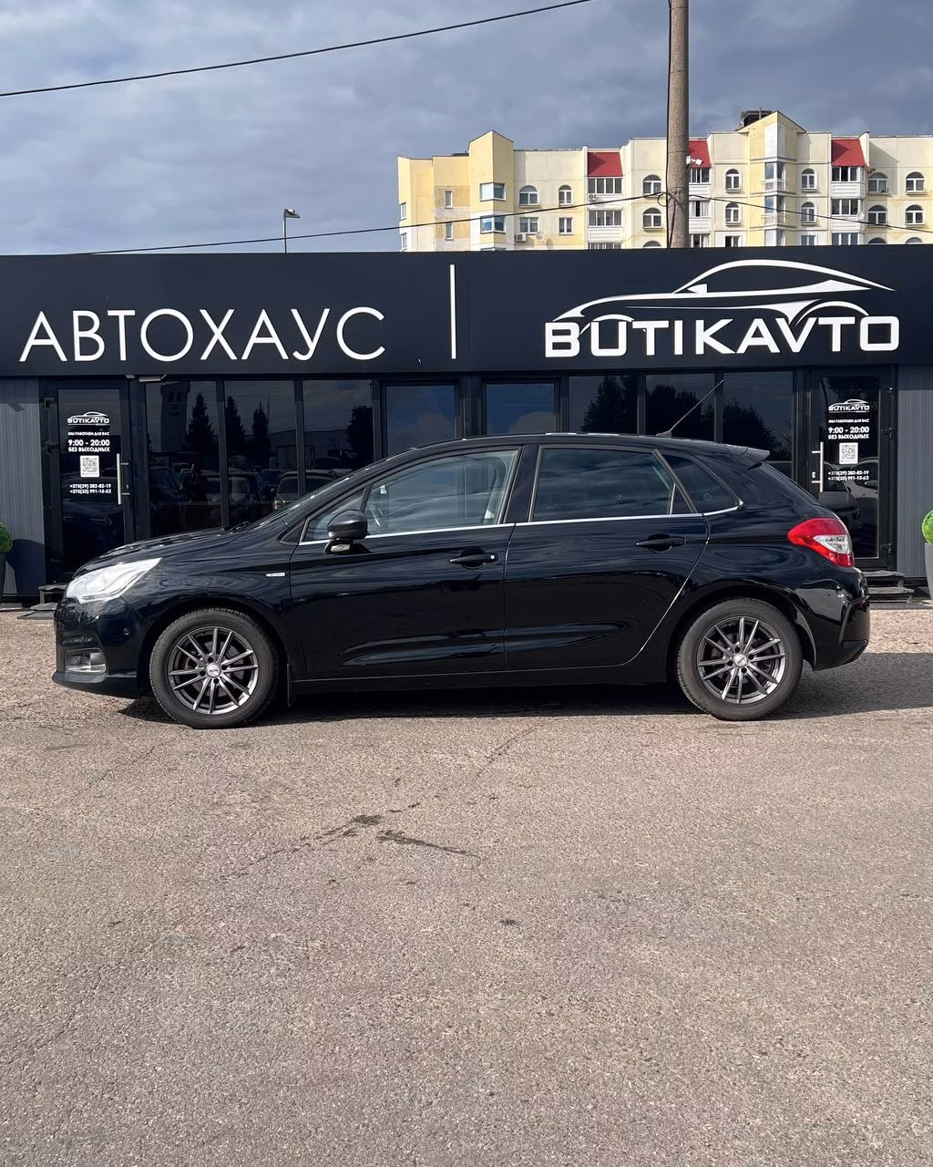 Citroen C4 фото 8