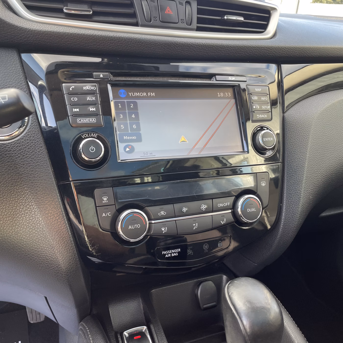 Nissan Qashqai фото 20
