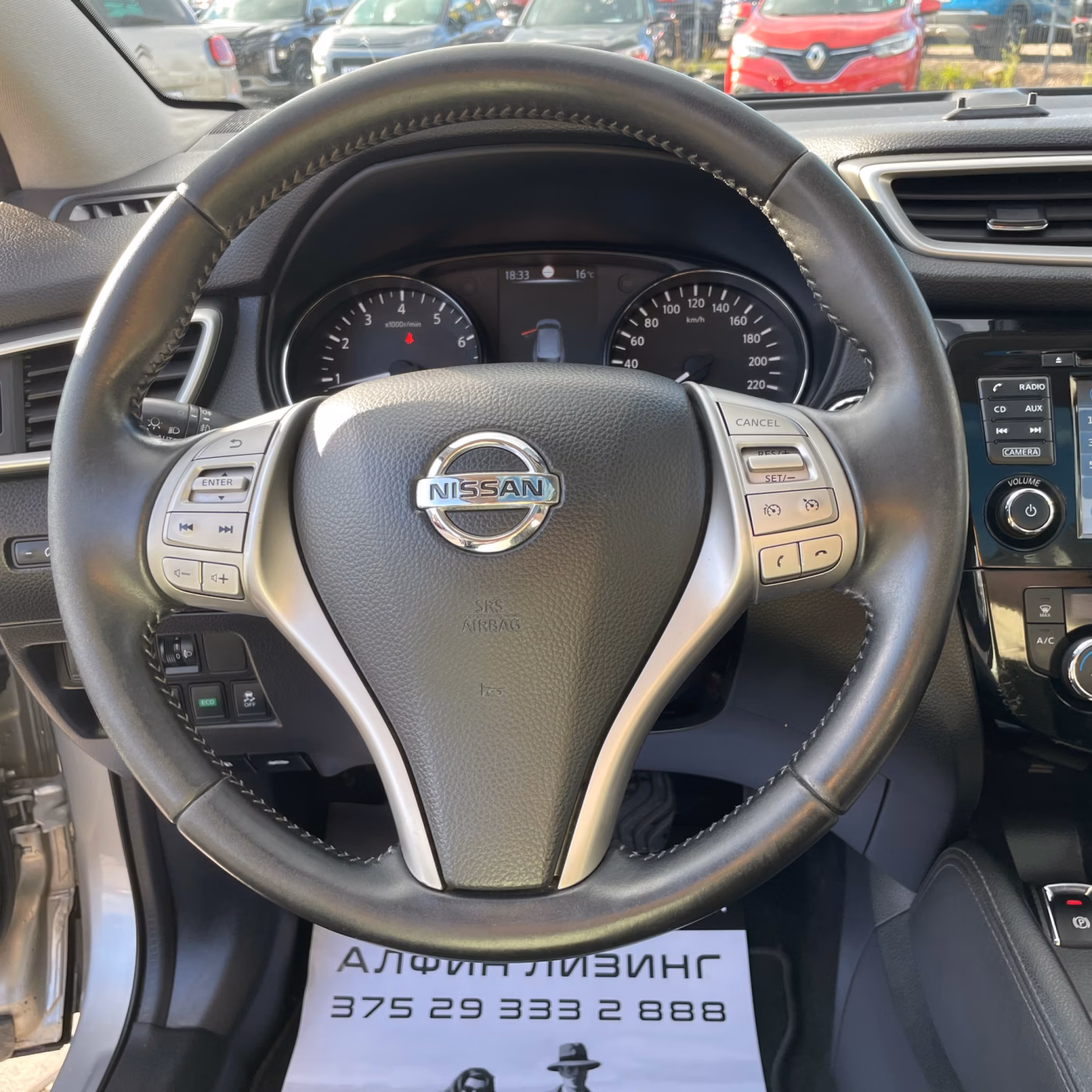 Nissan Qashqai фото 16