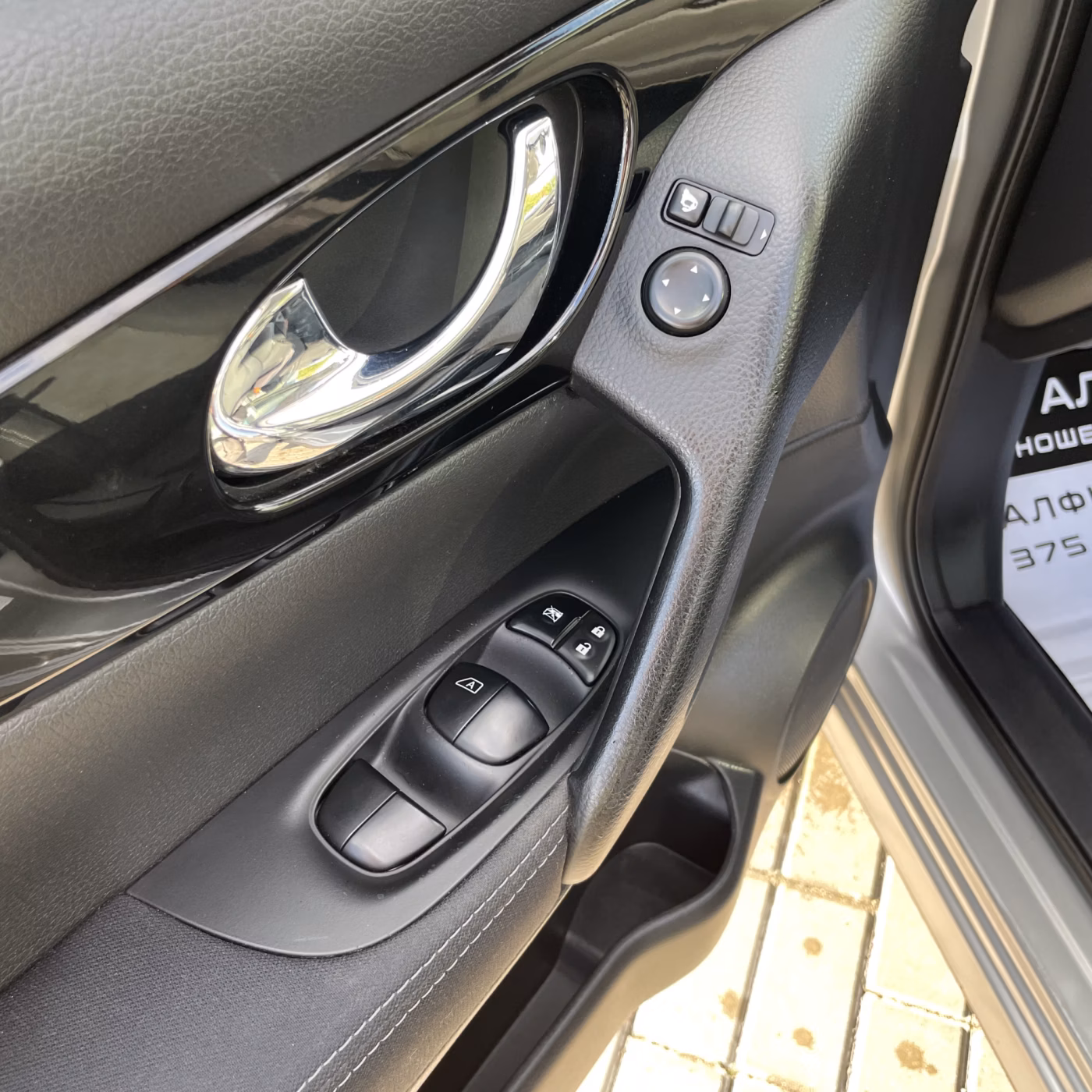Nissan Qashqai фото 12