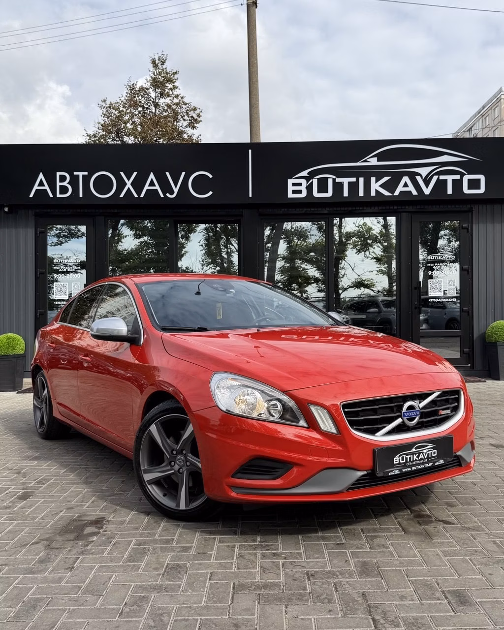 Volvo S60