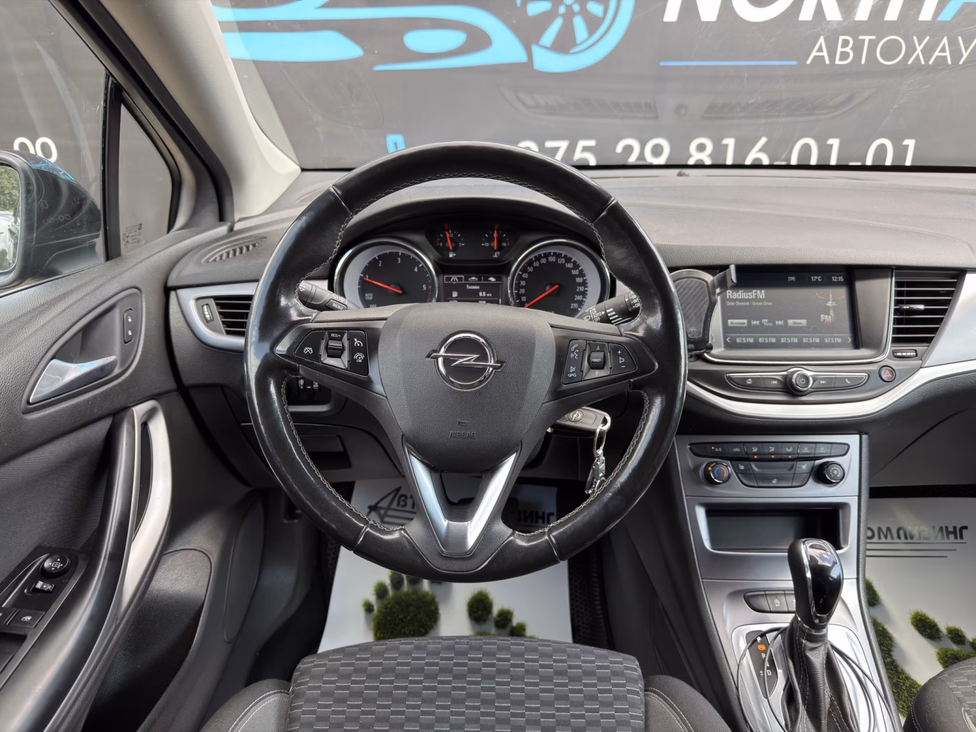 Opel Astra фото 8