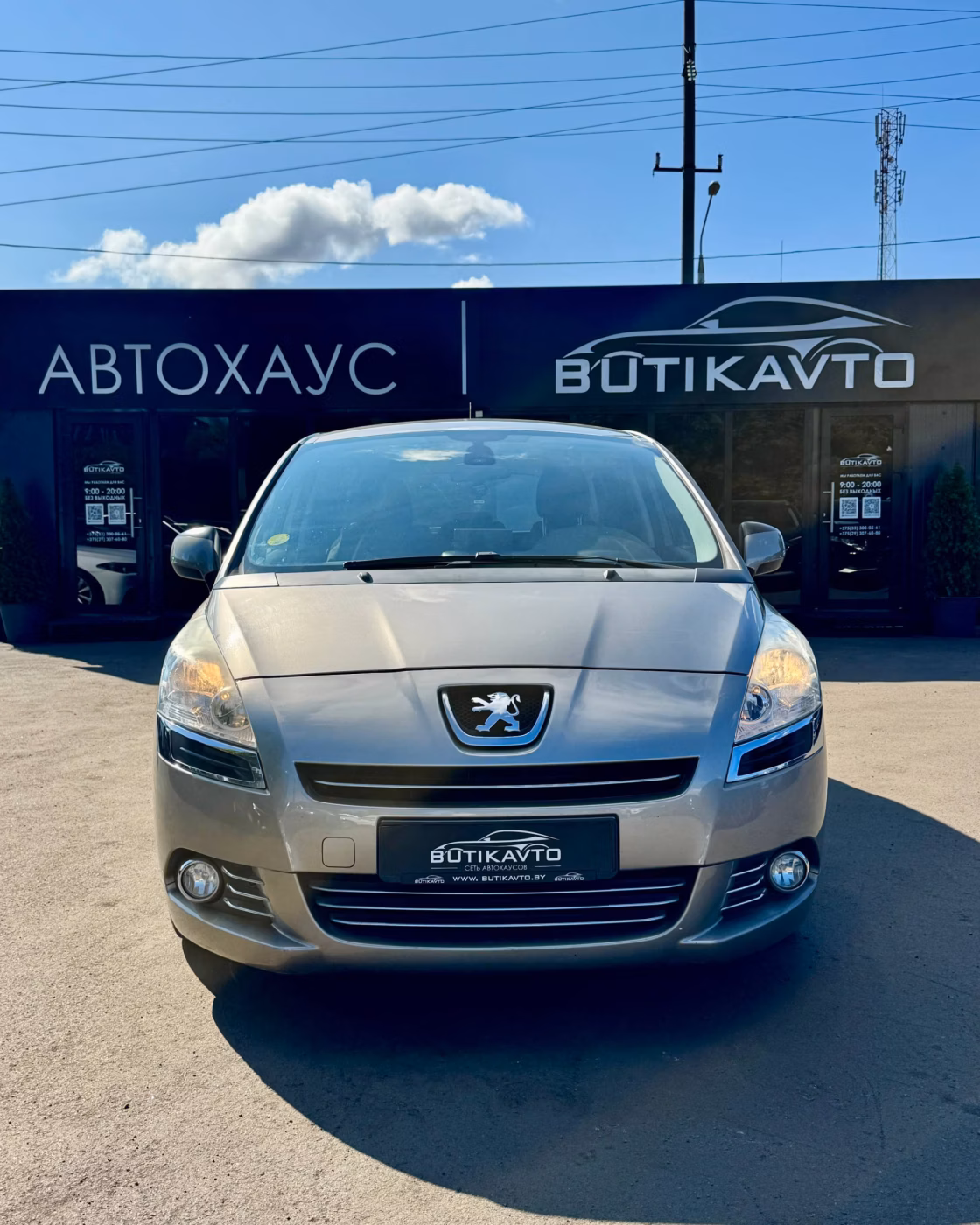 Peugeot 5008 фото 3