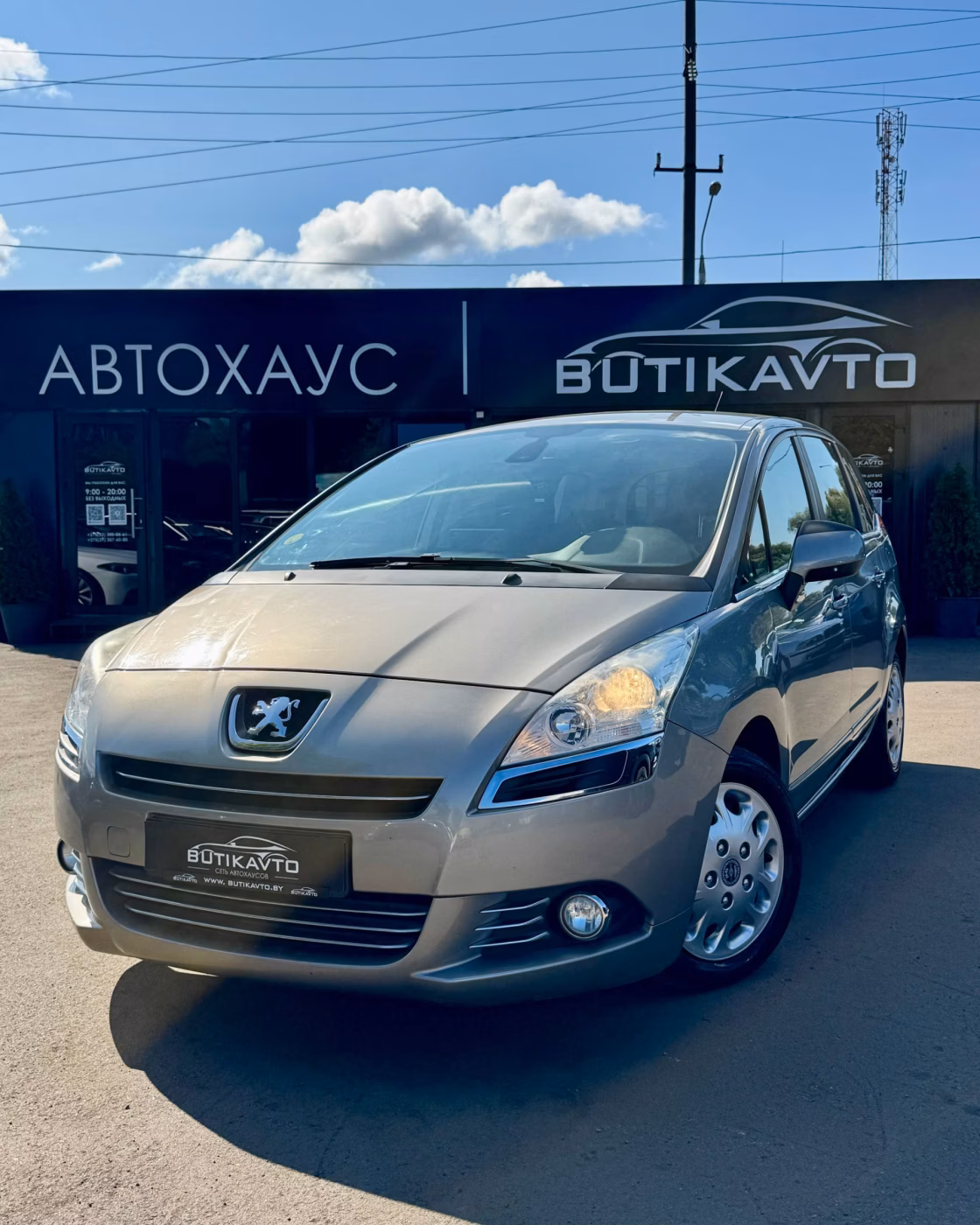 Peugeot 5008 фото 4