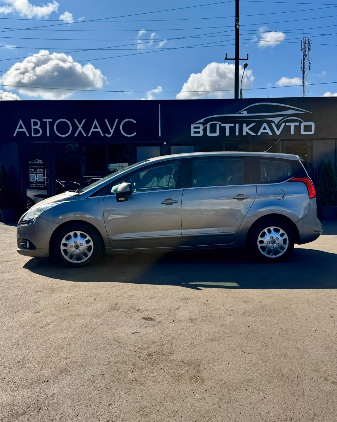 Peugeot 5008 фото 5