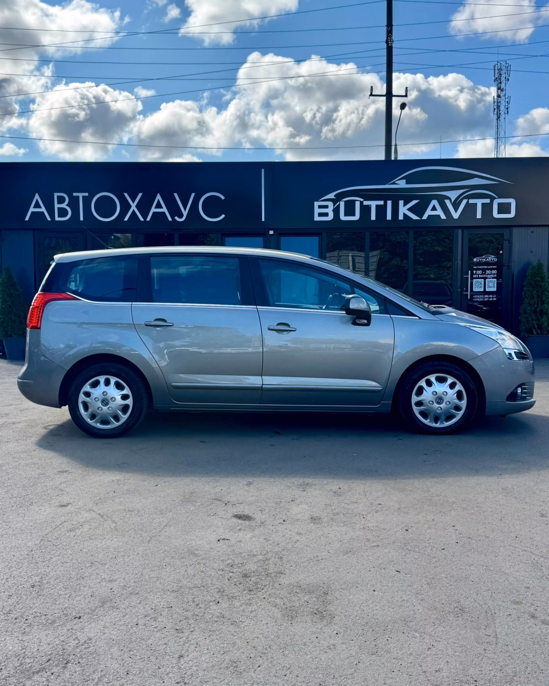 Peugeot 5008 фото 9