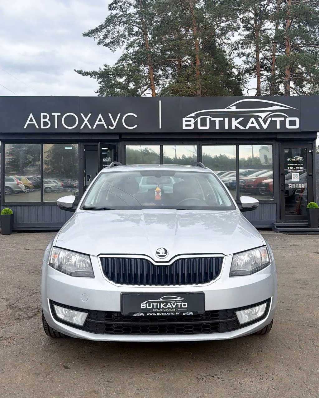 Skoda Octavia фото 2