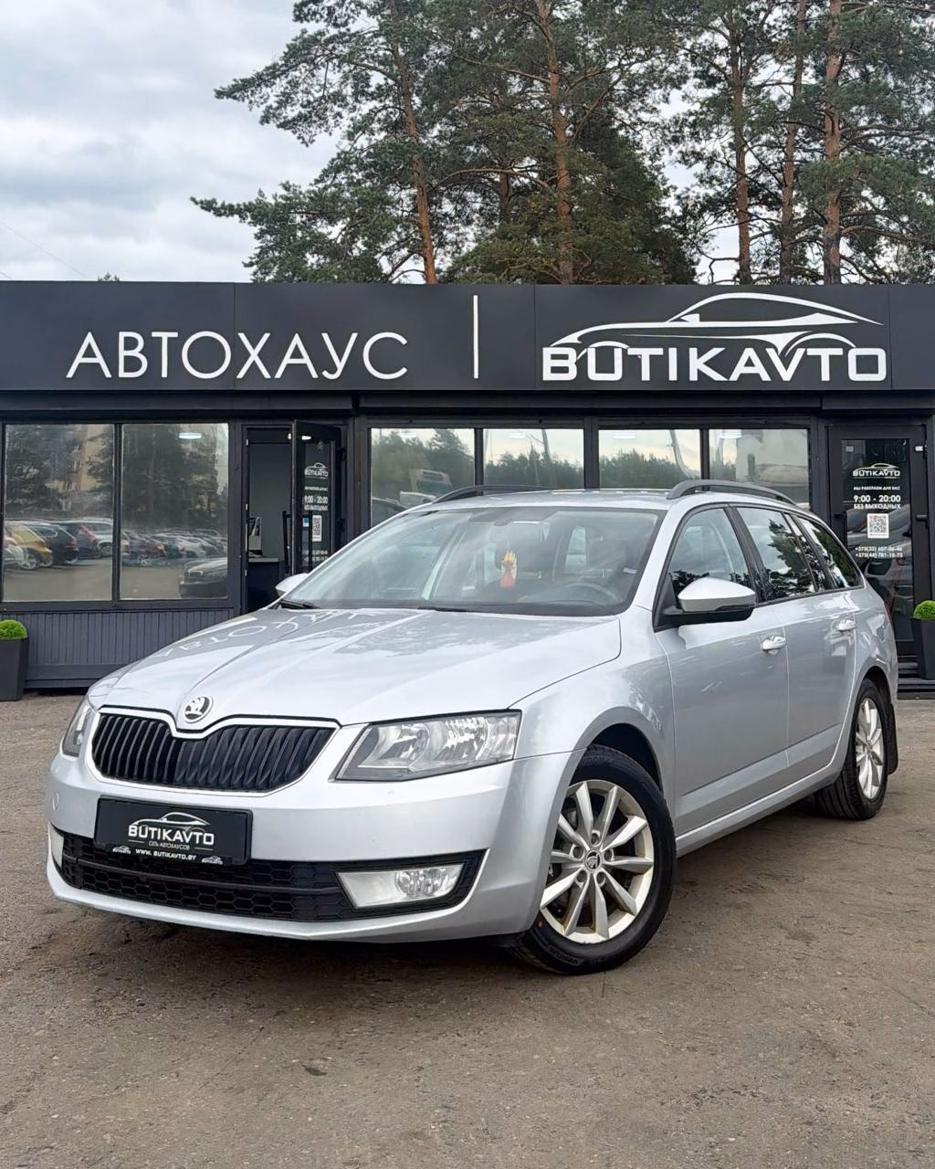 Skoda Octavia фото 3