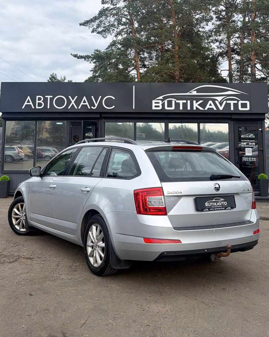 Skoda Octavia фото 4
