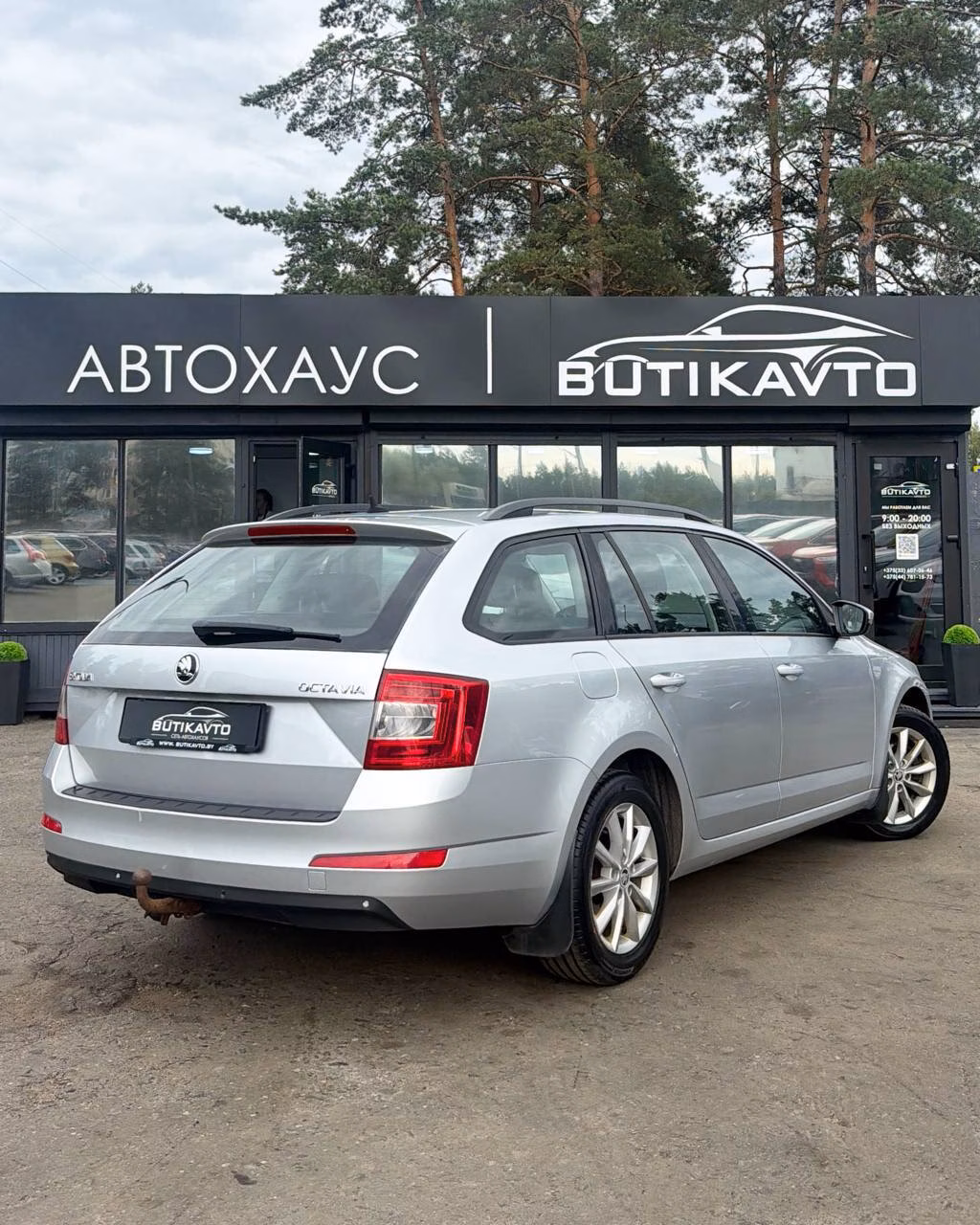 Skoda Octavia фото 6