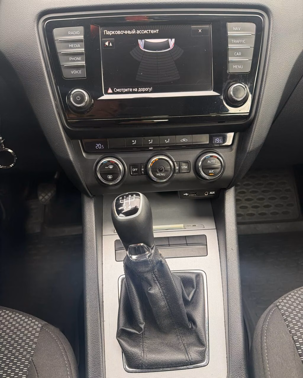 Skoda Octavia фото 13