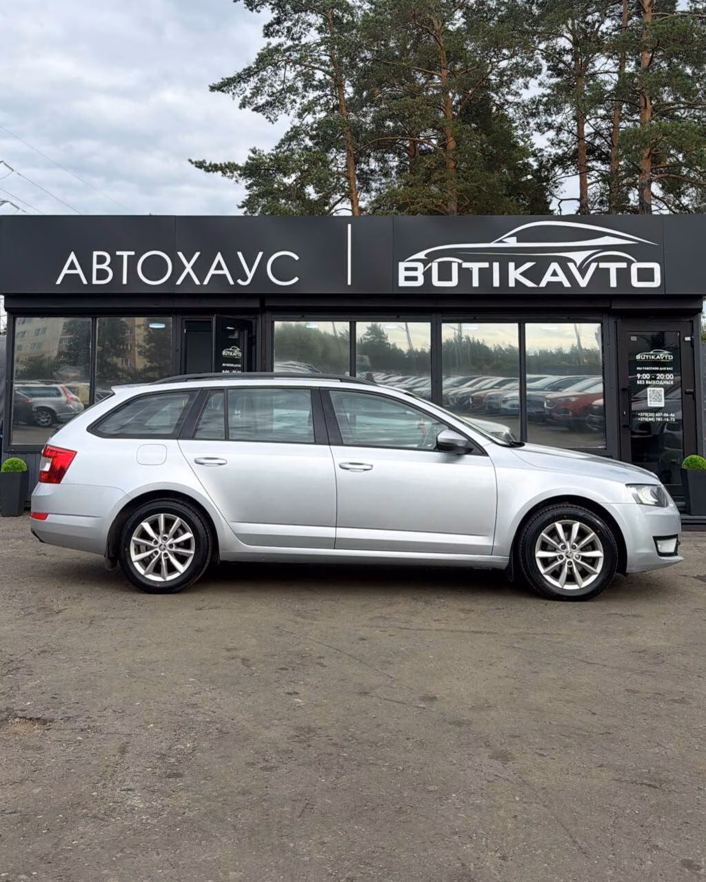Skoda Octavia фото 14