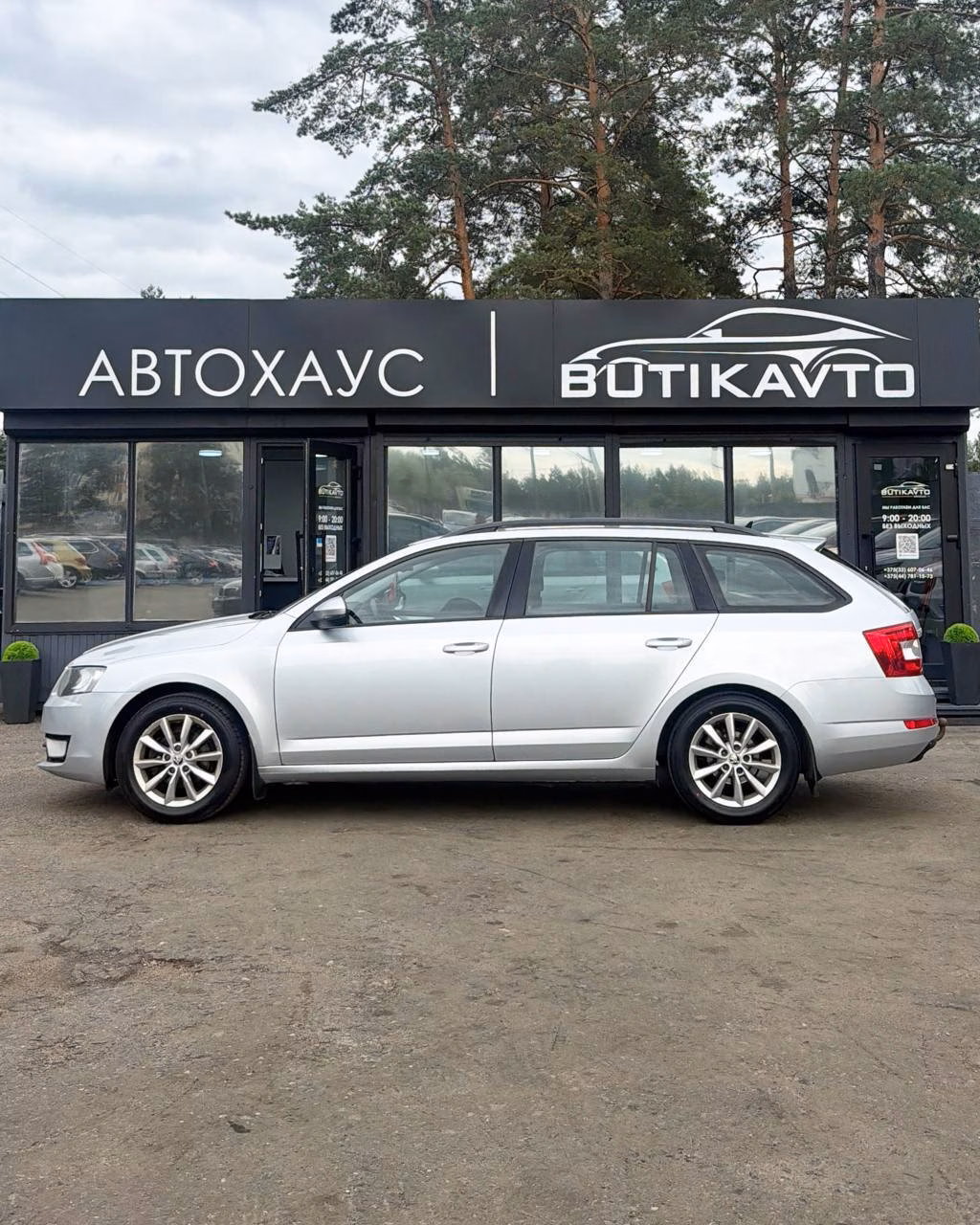 Skoda Octavia фото 15