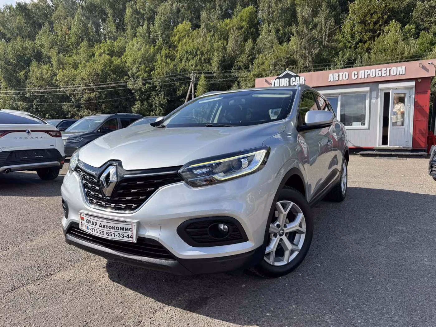 Renault Kadjar