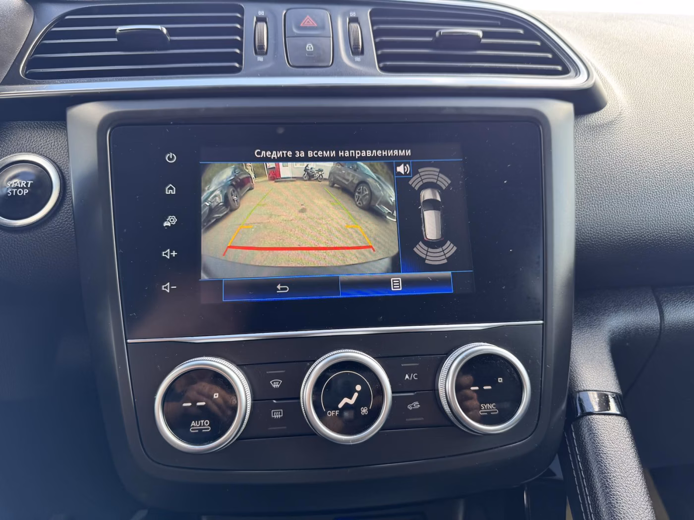 Renault Kadjar фото 19