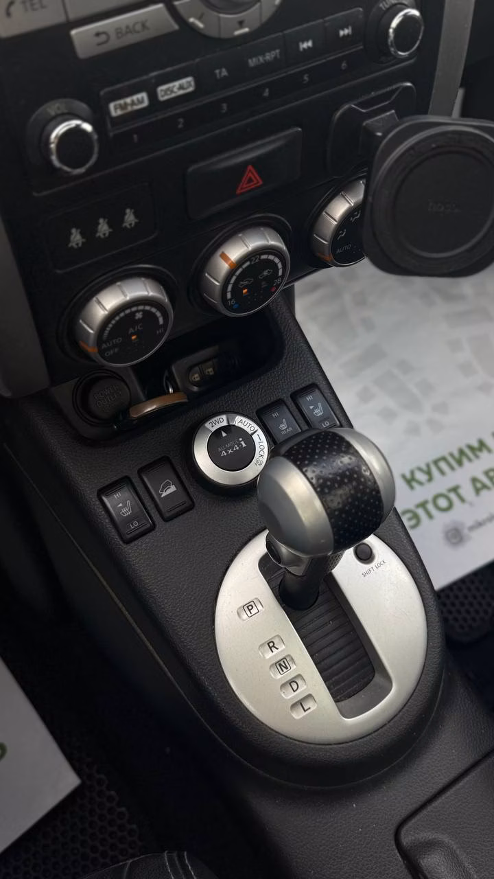 Nissan X-Trail фото 25