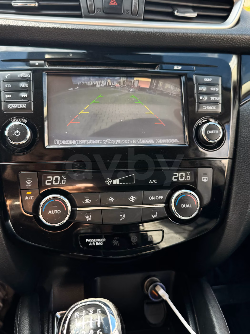 Nissan Qashqai фото 10