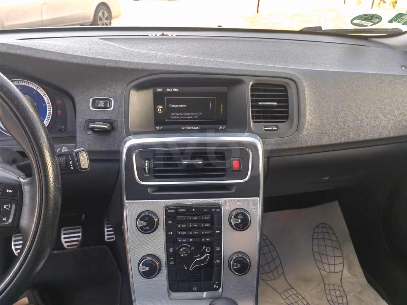 Volvo V60 фото 10