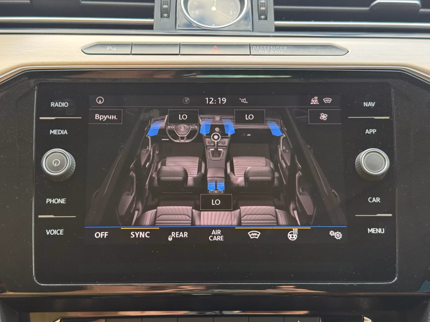 Volkswagen Passat фото 23