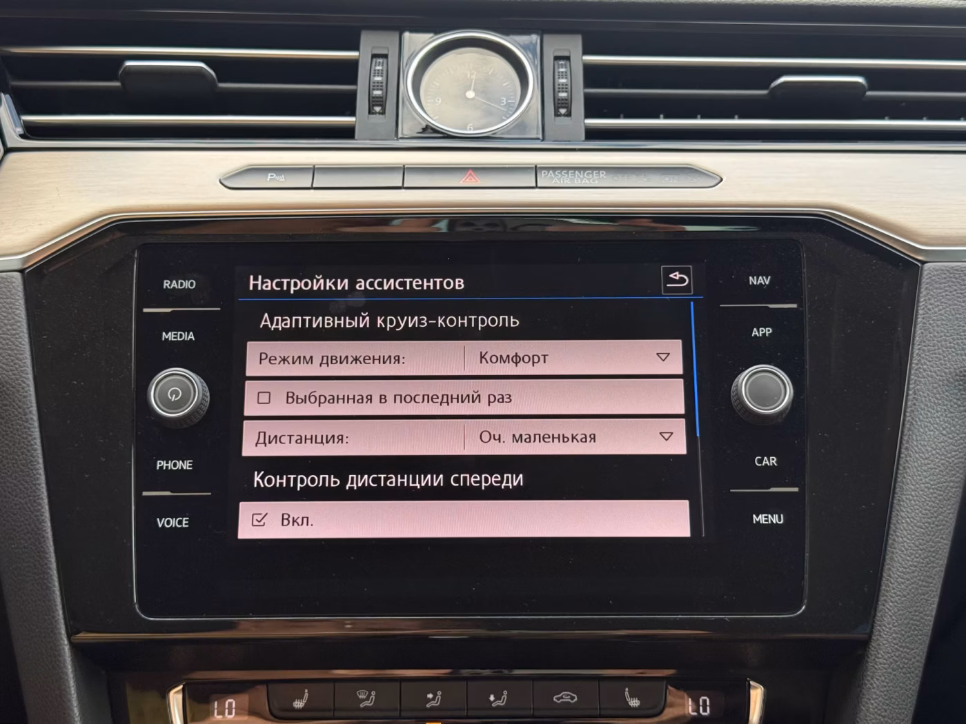 Volkswagen Passat фото 22