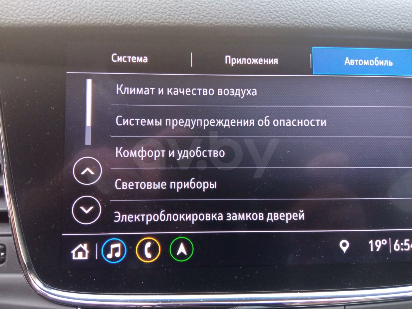 Opel Astra фото 23