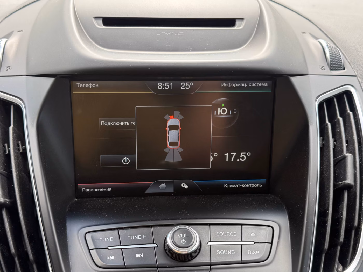 Ford C-MAX фото 21