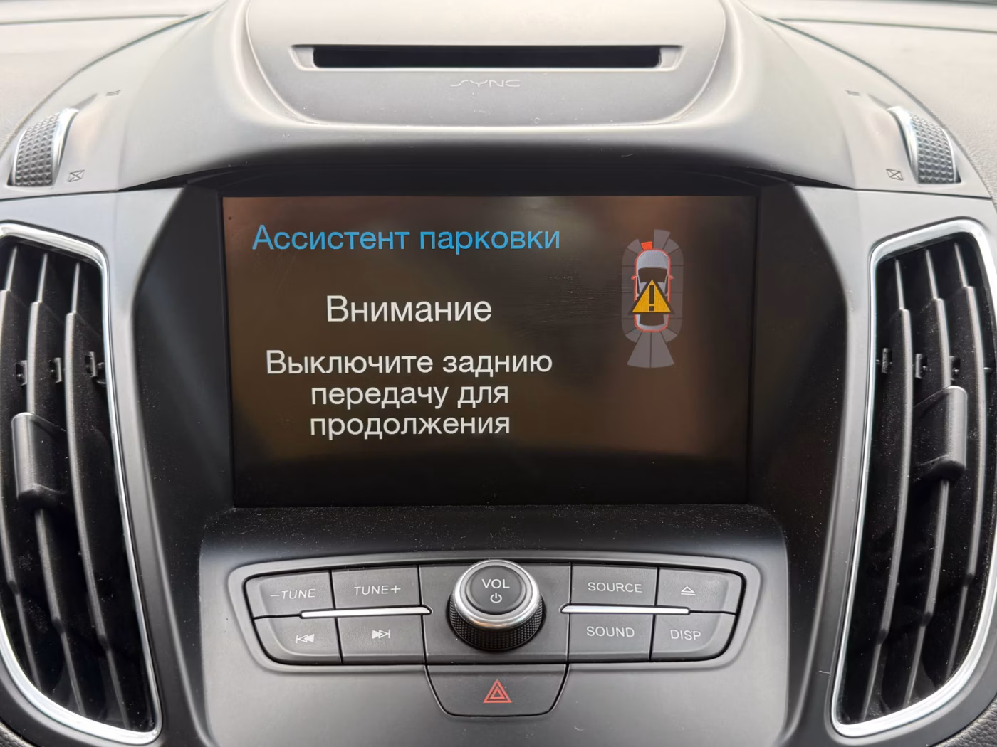 Ford C-MAX фото 22