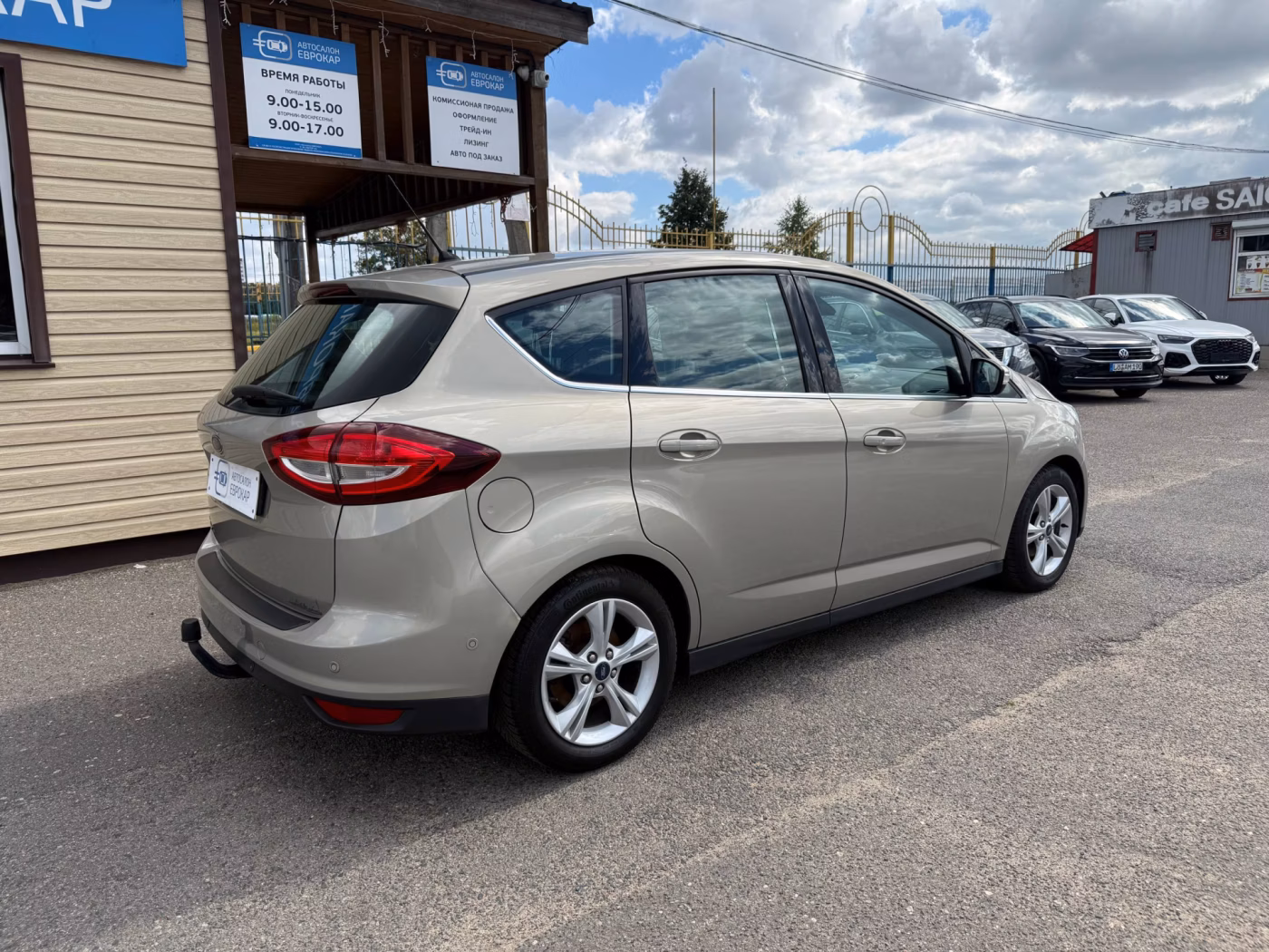 Ford C-MAX фото 5
