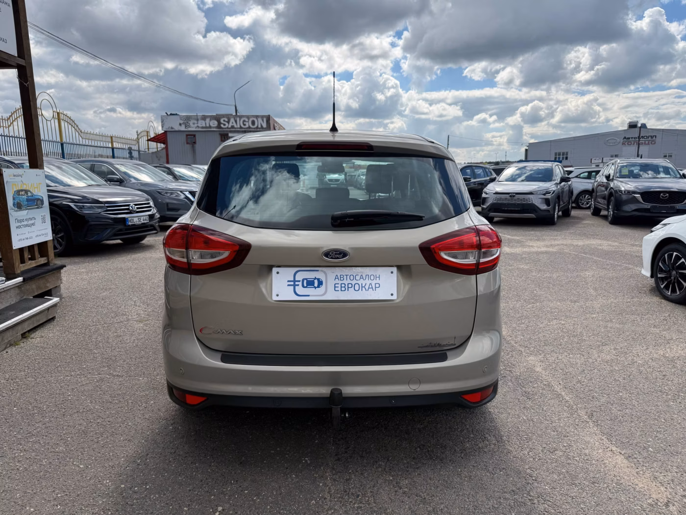 Ford C-MAX фото 6