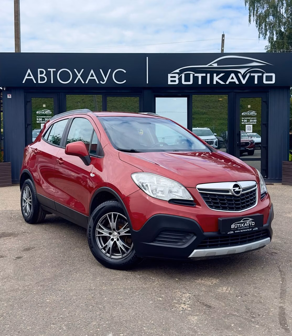 Opel Mokka
