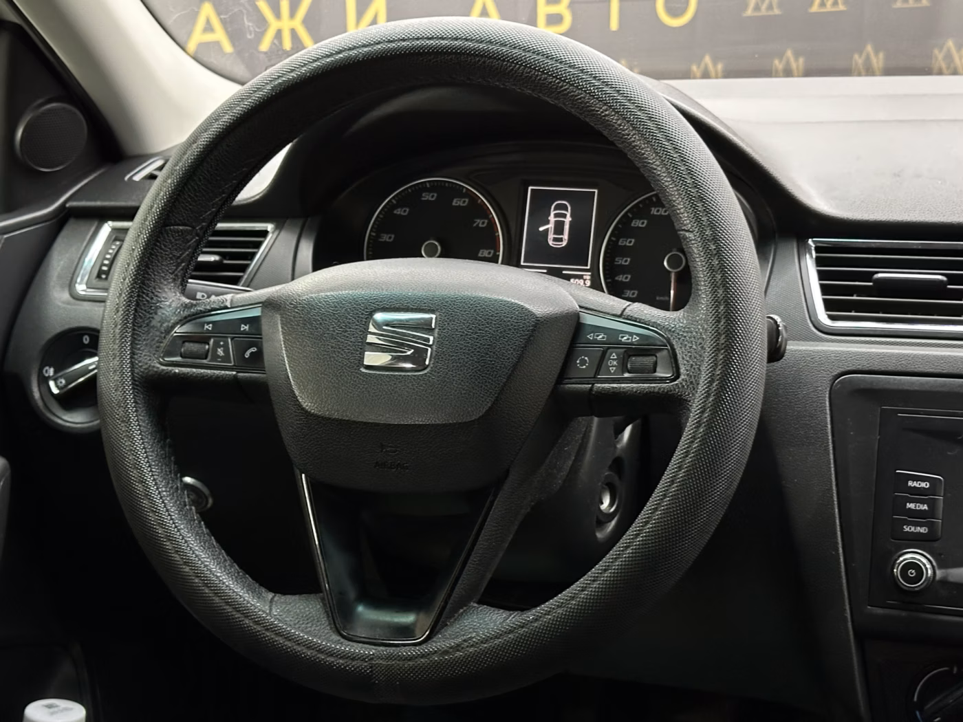 SEAT Toledo фото 12
