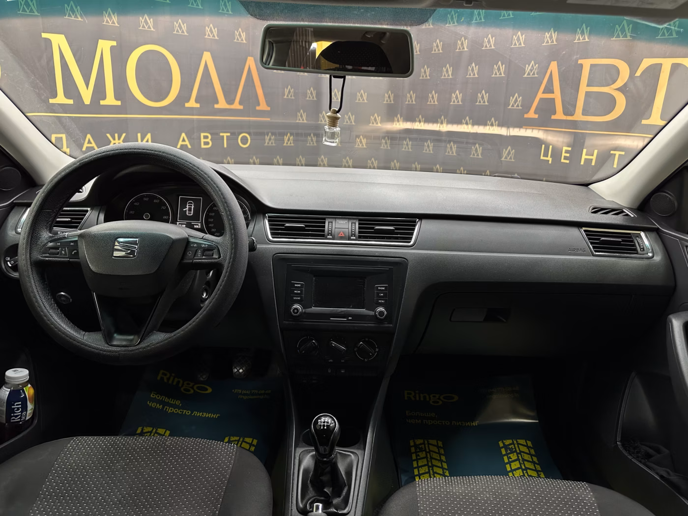 SEAT Toledo фото 10