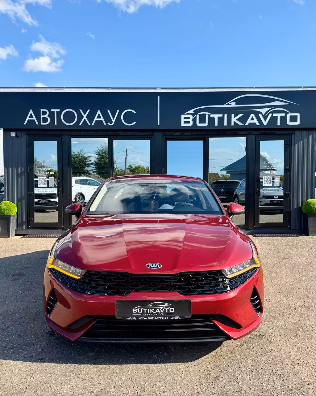 Kia K5 фото 2