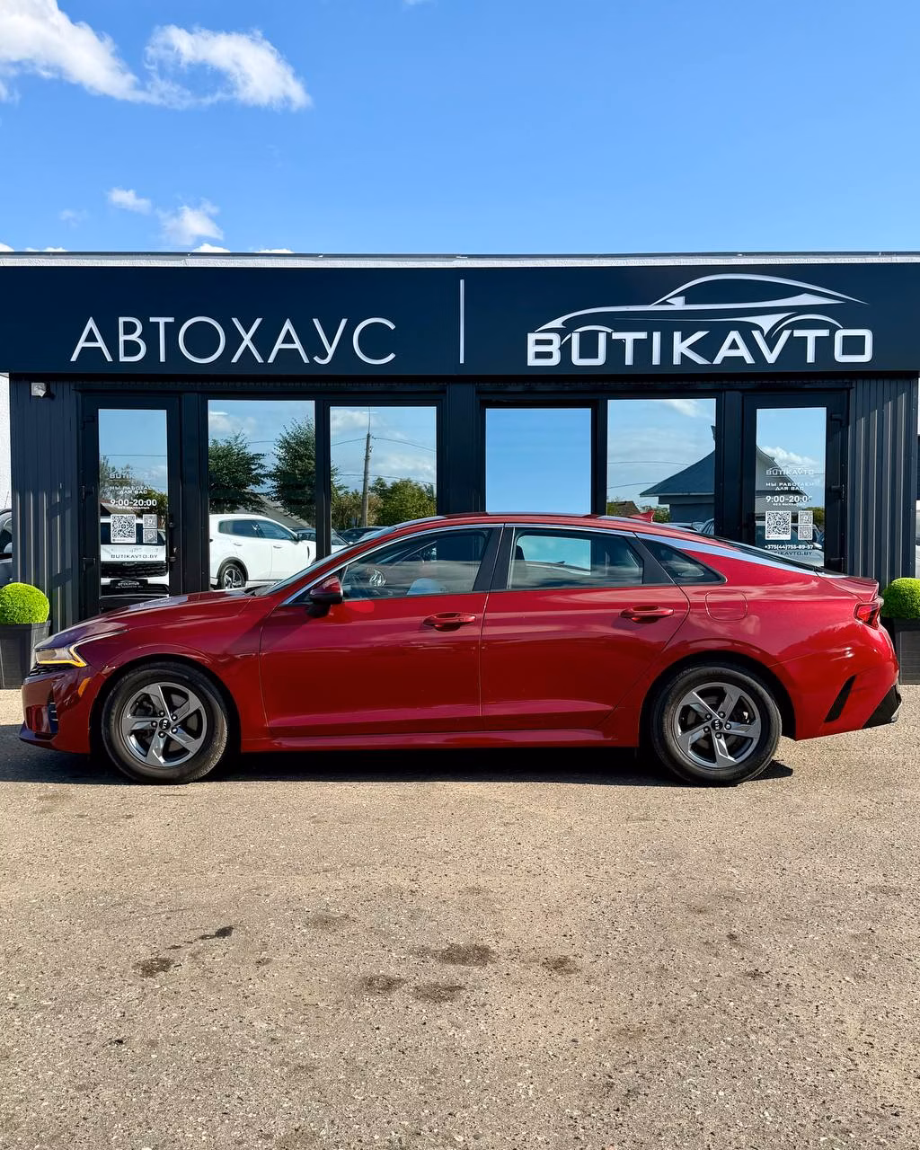 Kia K5 фото 3