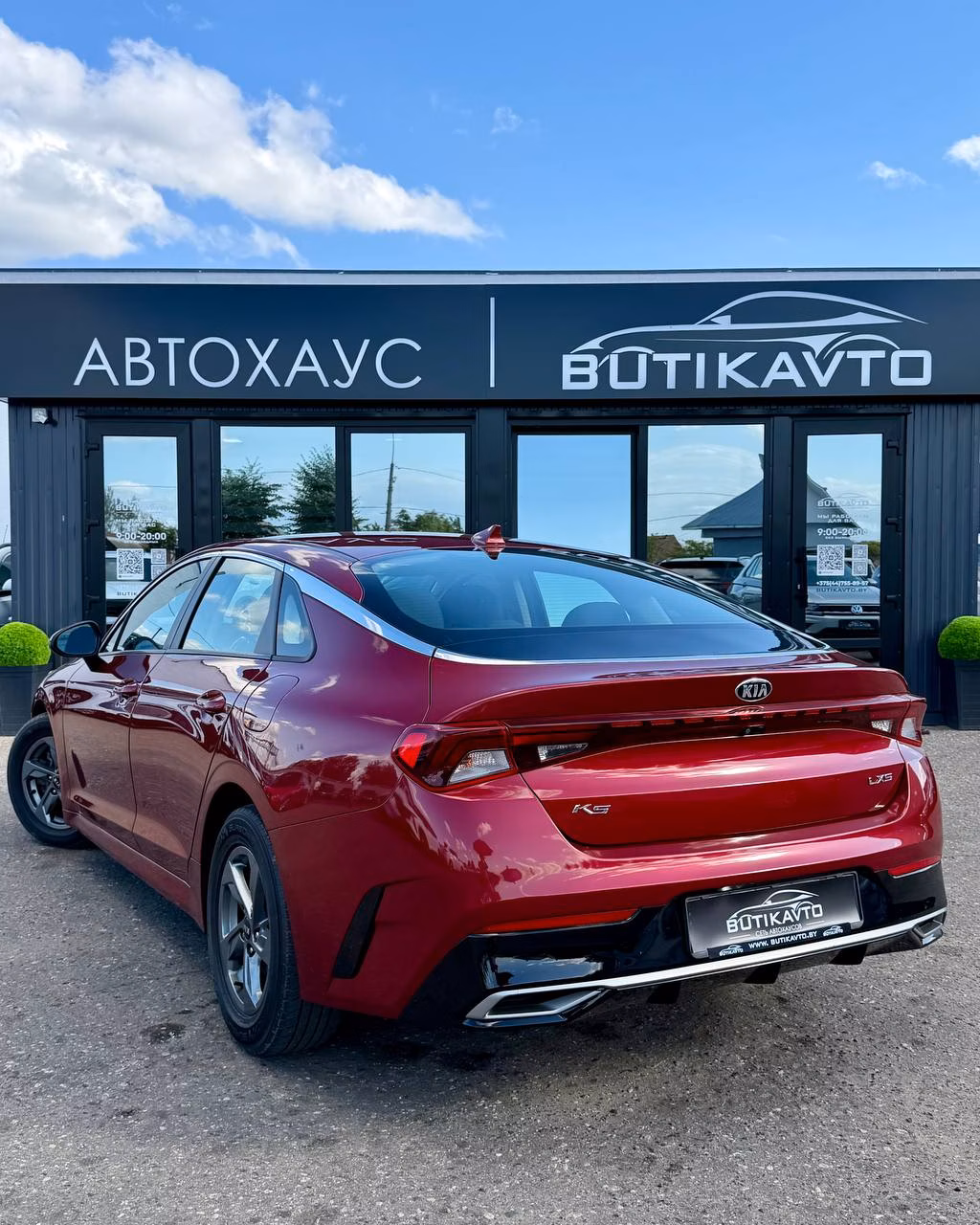 Kia K5 фото 4