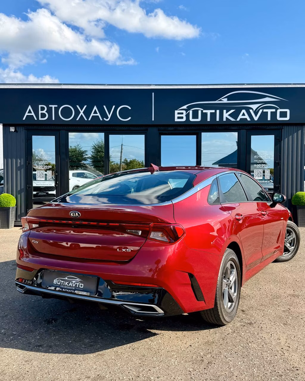 Kia K5 фото 6