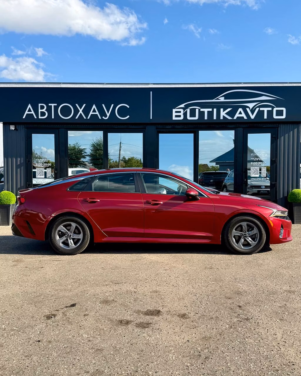 Kia K5 фото 7