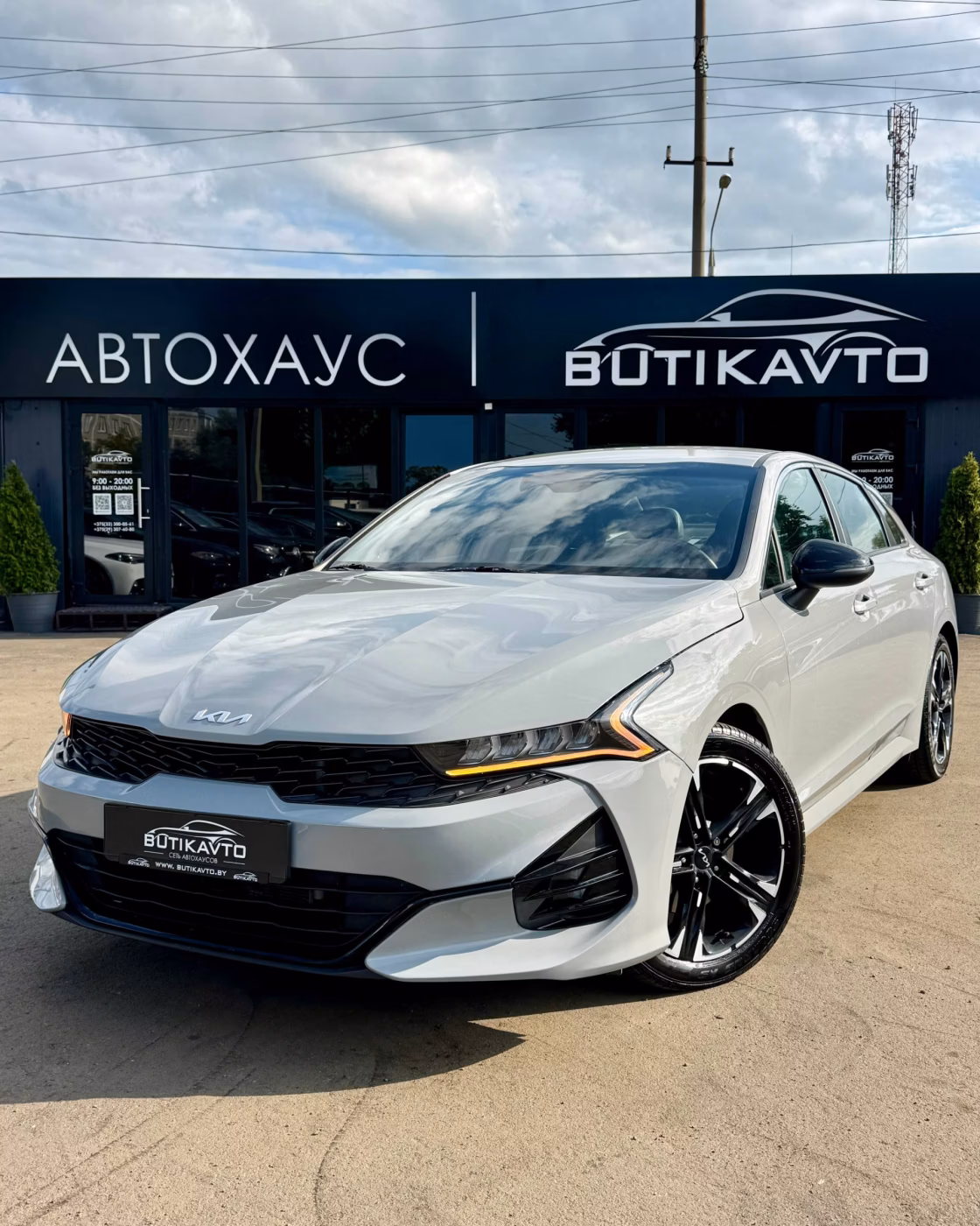 Kia K5 фото 3