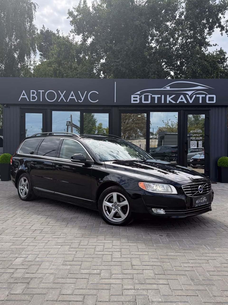 Volvo V70