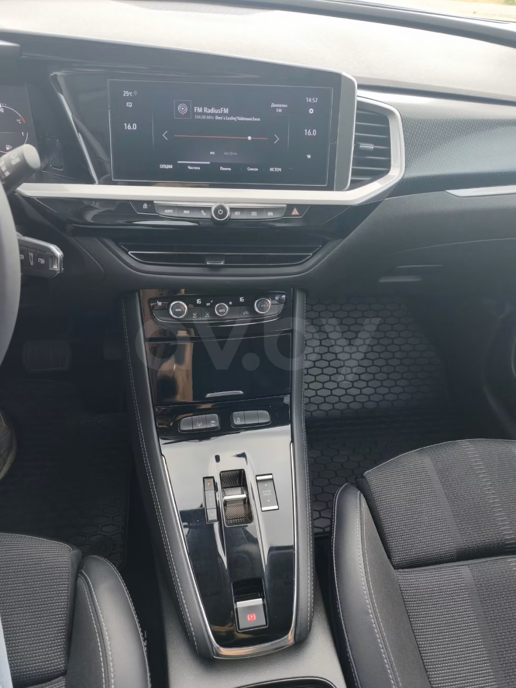 Opel Grandland X фото 11