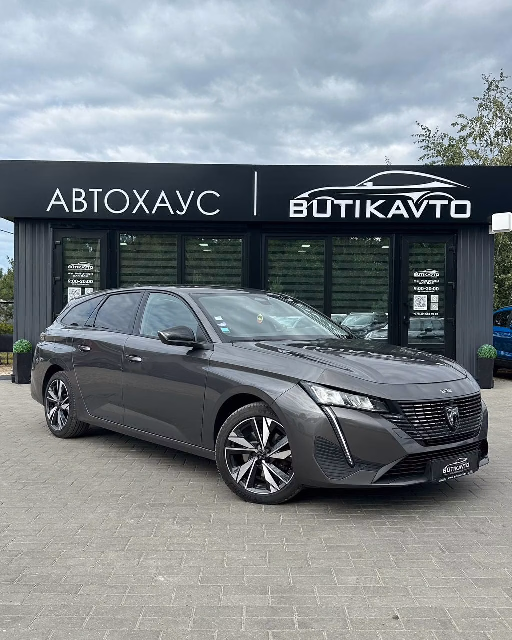 Peugeot 308