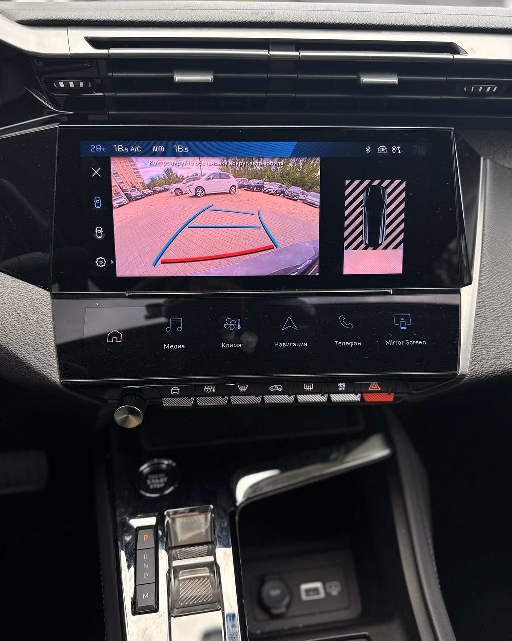 Peugeot 308 фото 14
