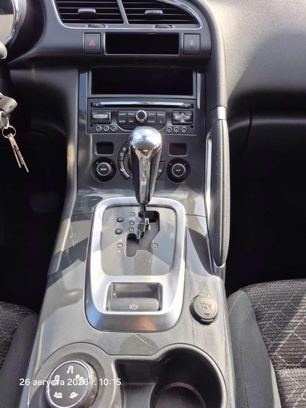 Peugeot 3008 фото 17