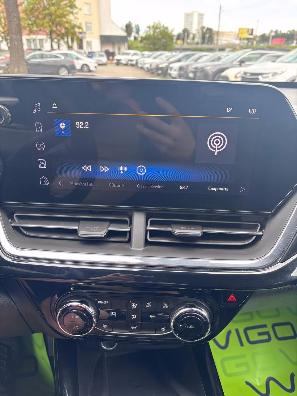 Chevrolet Trax фото 13