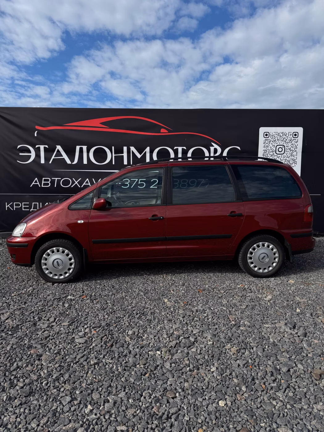 Ford Galaxy фото 2