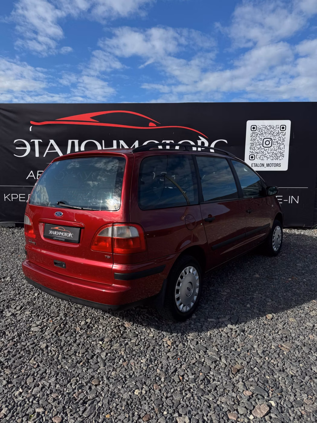 Ford Galaxy фото 5