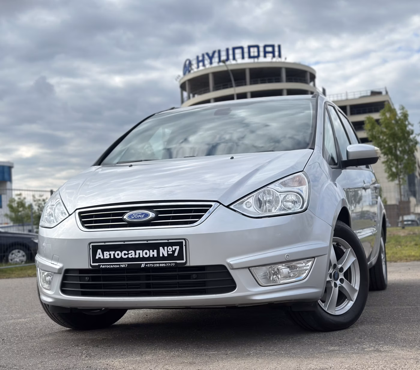 Ford Galaxy