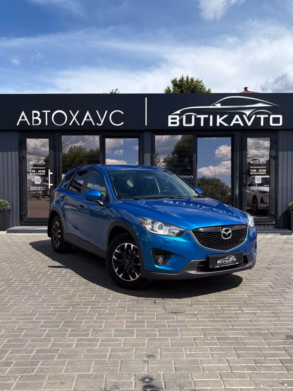 Mazda CX-5