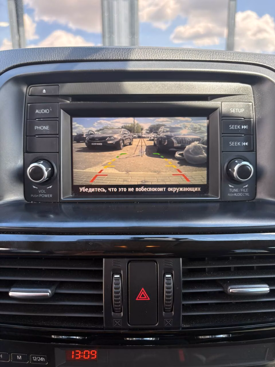 Mazda CX-5 фото 20