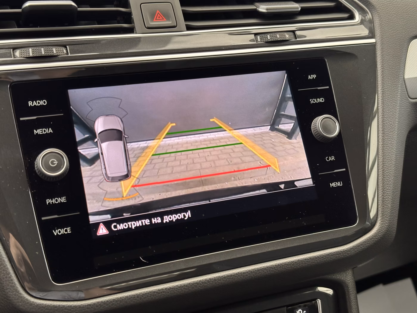 Volkswagen Tiguan фото 8